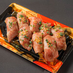 [Yamagata beef Sushi] 8 pieces