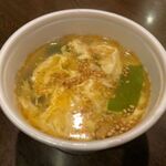 [Side] Cup egg soup