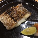 鮨 美幸 - 太刀魚塩焼き