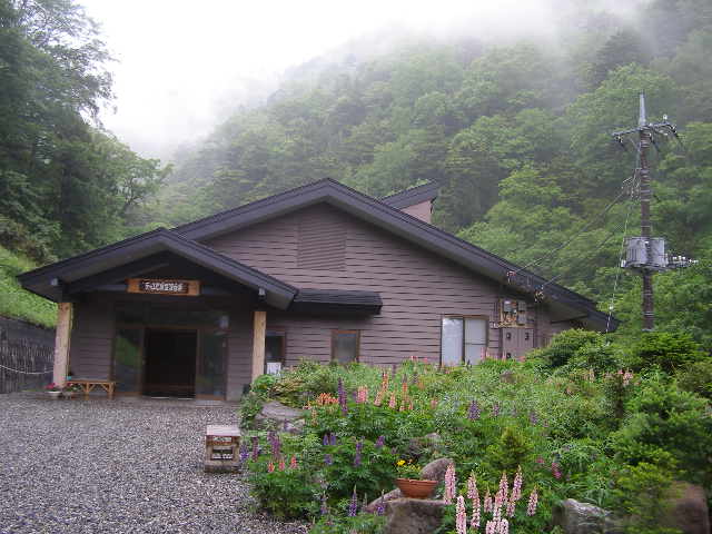 手白澤温泉 name=