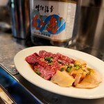 北新地焼肉さつま - 