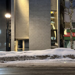 鮨 一幸 - 建物外観