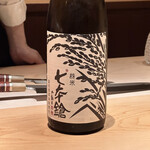 鮨 一幸 - 七本槍/無農薬純米/冨田酒造/滋賀県