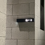 鮨 一幸 - お店入口