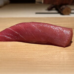 鮨 一幸 - 中トロ
