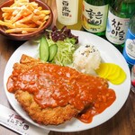 上海ポチャ - 