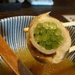 駄菓子屋 穴子拉麺 - ニンニクの芽穴子巻き