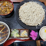 Soba Dokoro Kakiya - 