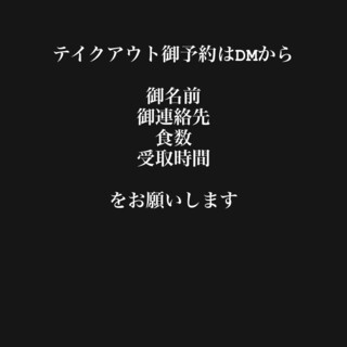 ロストコーナー_0