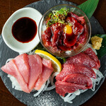 Assortment of 3 types of ostrich sashimi