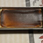 カンテサンス - 