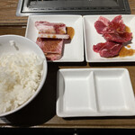 Yakiniku Raiku - 