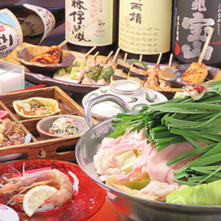 Enjoy our signature Creative Cuisine! 2-hour all-you-can-drink course from 4,000 yen