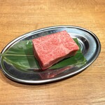 Yakiniku Horumon Koube Urashimaya - 