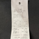 アルノー・ラエール - 