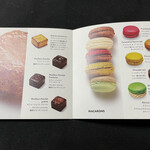 アルノー・ラエール - 