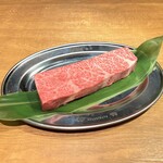 Yakiniku Horumon Koube Urashimaya - 