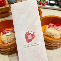 創作料理 FANCL令和本膳 - 