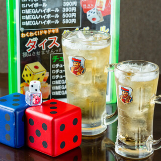 Exciting! Throb! Try your luck with Dice Highball & Chuhai☆