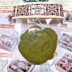 お菓子工房 M - 武四郎クッキー（いせちゃ）