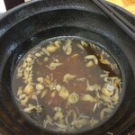 ふじ - 今日はこの辺で