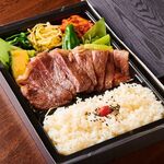 [Luxury] A5 Yamagata Beef Sirloin Bento (boxed lunch)