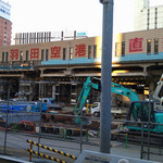 ラーメン二郎 - どんな風に変わるのかな～