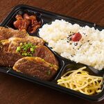 [Standard] Yamagata beef short rib Bento (boxed lunch) *100ℊ modest amount of meat