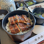 Unagi Semmon Tenogataya - 