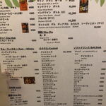 ニューアンナプルナ  - 