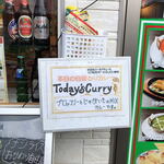 ニューアンナプルナ  - 