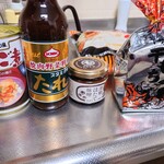 カブセンター - 