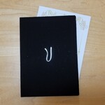 表参道うかい亭 - メッセージカード