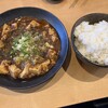 麻婆豆腐TOKYO 五反田店