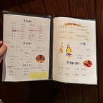 おだいどこ 旬 - 