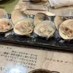 居酒屋 八兵衛 - 蛤焼き