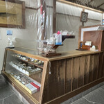 うさぎや - 店内