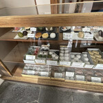 うさぎや - 店内