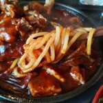 ローズマリー - 