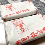 牧のうどん 周船寺店 - かしわ飯弁当