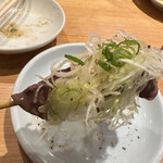 Shimiru - 