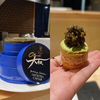 銀座 大石 - 
