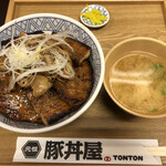 Ganso Butadonya Tonton - 豚バラMIX丼