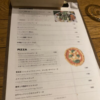 イカリヤ365 - 