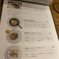 イカリヤ365 - 