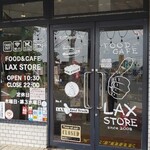 푸도 카페 락쿠스스토아