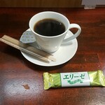 キッチン ブルー グローブ - アフターコーヒー