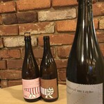 ALLT GOTT - スウェーデンワイン