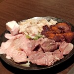 Yakiniku Karubirando - 