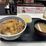 Yoshinoya - 